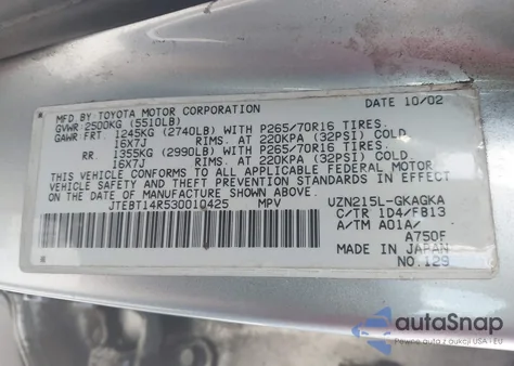 2003 Toyota 4Runner Sr5 Sport V8/Sr5 V8 из США, поврежденный, VIN JTEBT14R530010425